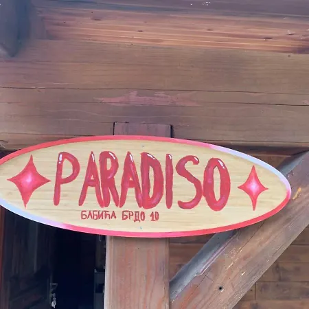 Paradiso *